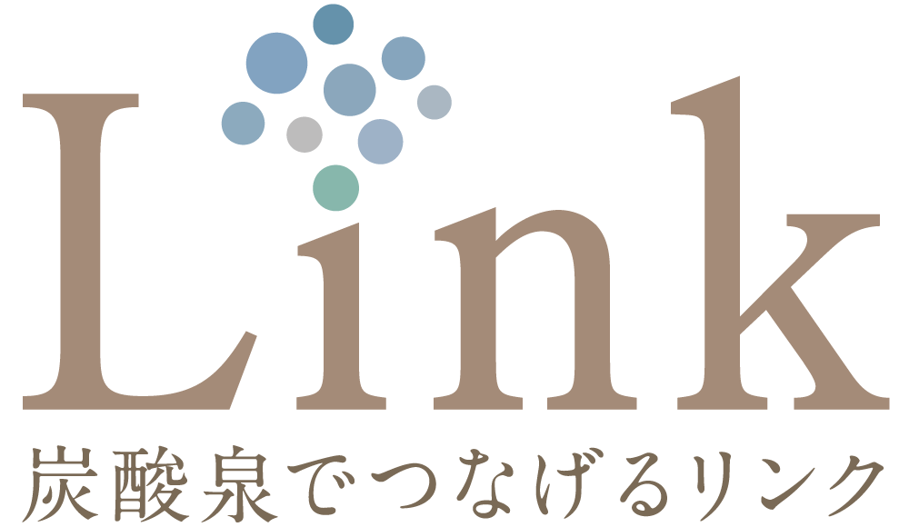 炭酸泉でつなげるLink